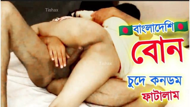 Dükkanın Tenhasında Kalça ve Amcık Şov